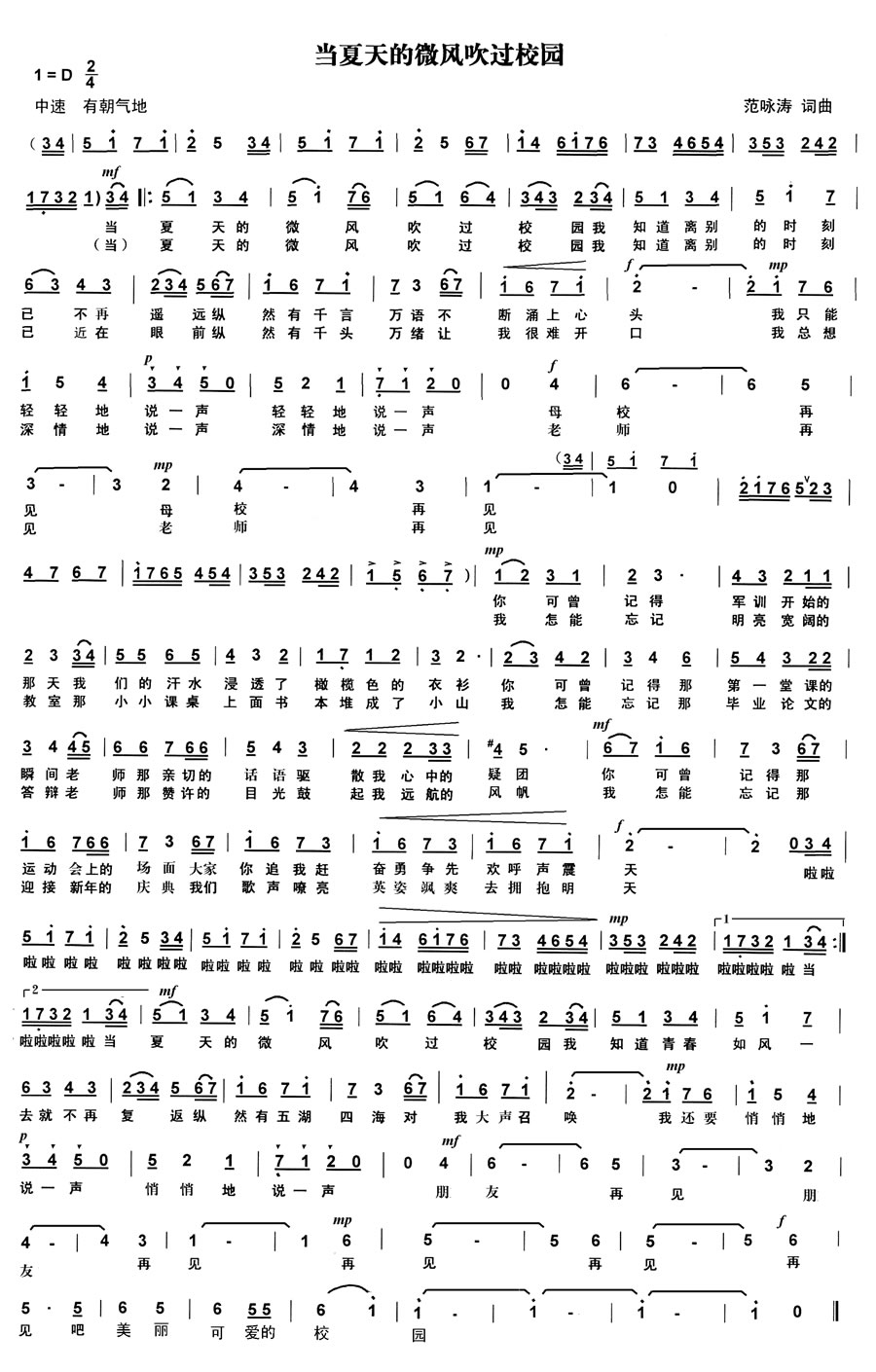 Some description