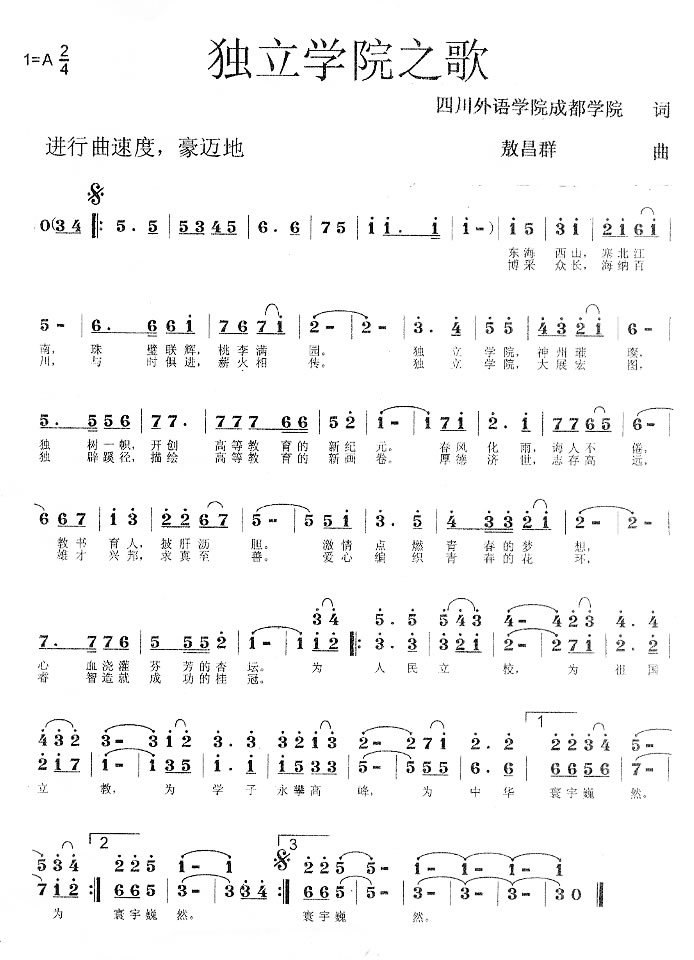 Some description